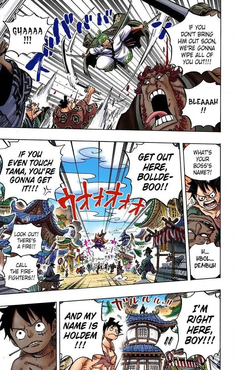 One Piece - Digital Colored Comics Chapter 916 16